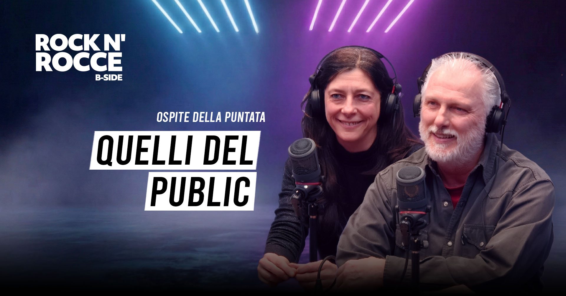 Quelli del Pubblic